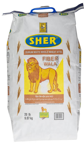 20lb Sher FiberWala