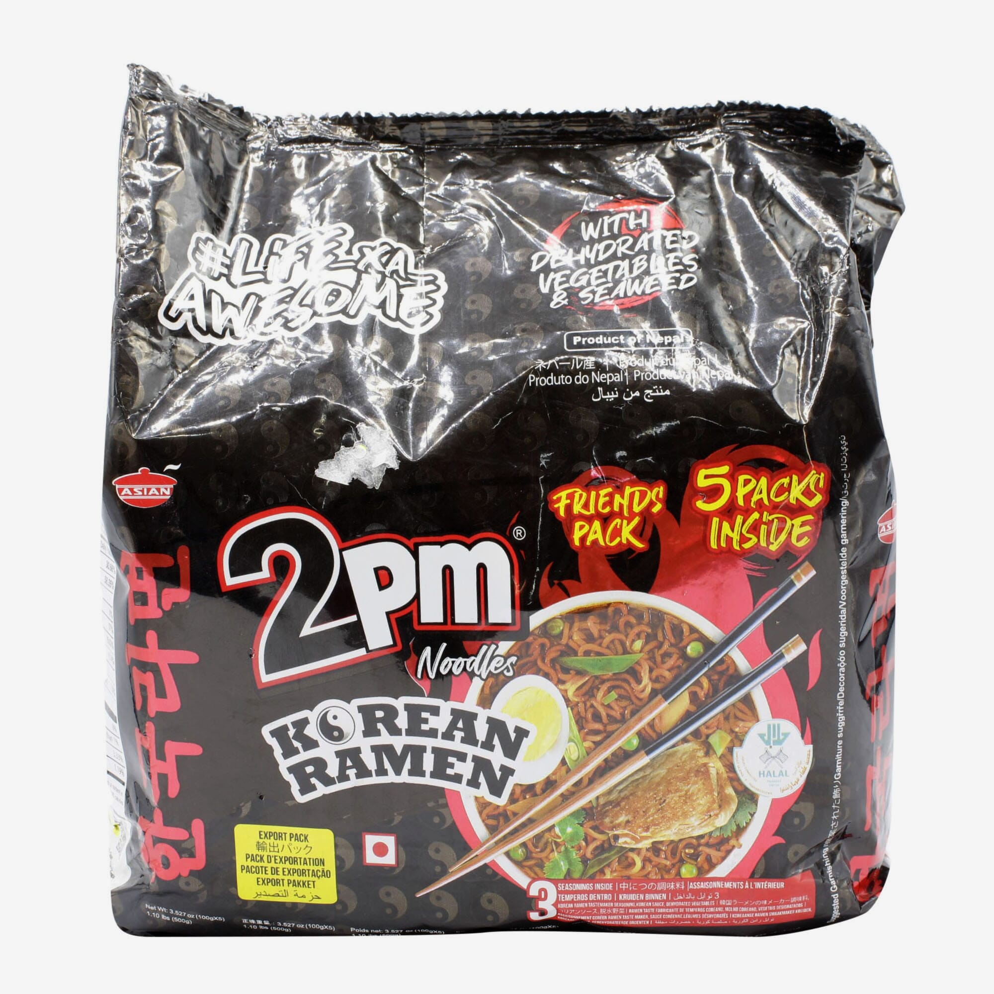 2PM RAMEN NOODLES